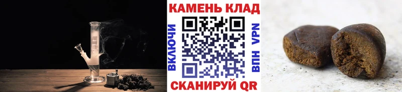 Купить наркотики Норильск ГАШ  Канабис  СОЛЬ  Галлюциногенные грибы  Меф 