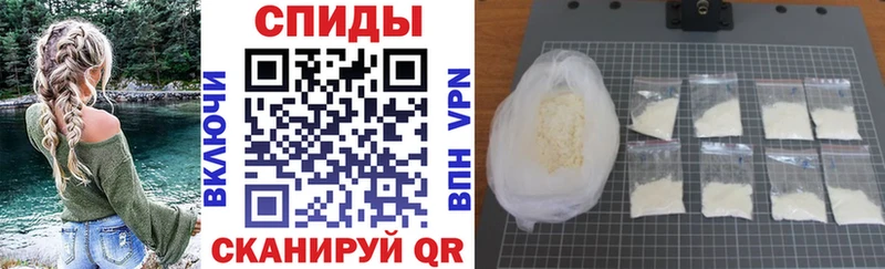 АМФ Premium  Норильск 