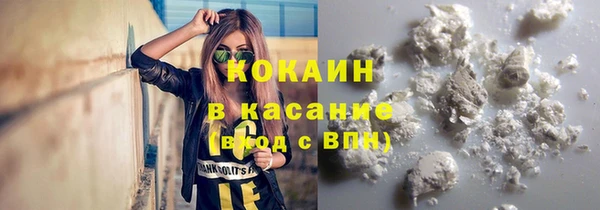 меф VHQ Верхний Тагил
