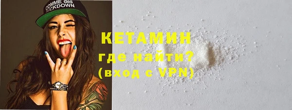 прущий лед Верхнеуральск