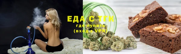прущий лед Верхнеуральск