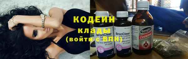 прущий лед Верхнеуральск