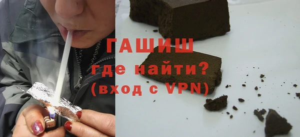 меф VHQ Верхний Тагил