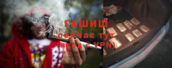 прущий лед Верхнеуральск