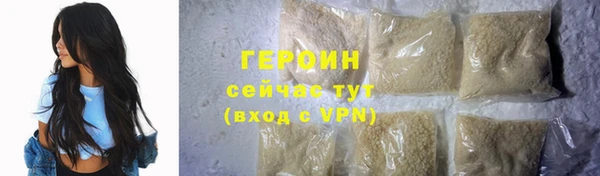 меф VHQ Верхний Тагил