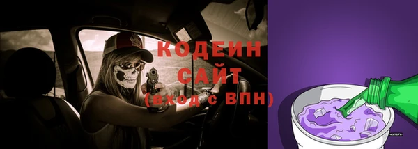 меф VHQ Верхний Тагил