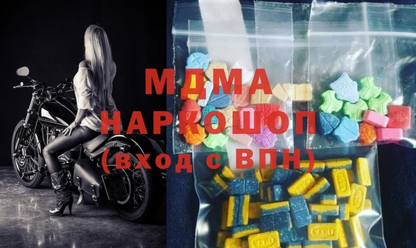 меф VHQ Верхний Тагил