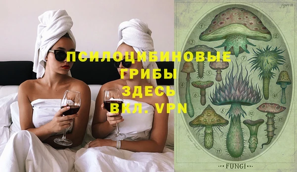 прущий лед Верхнеуральск