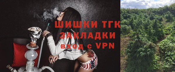 прущий лед Верхнеуральск