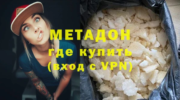 прущий лед Верхнеуральск