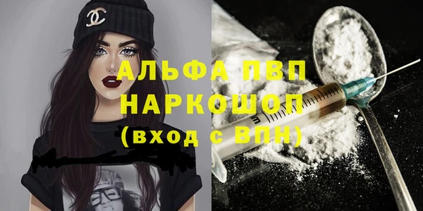 меф VHQ Верхний Тагил
