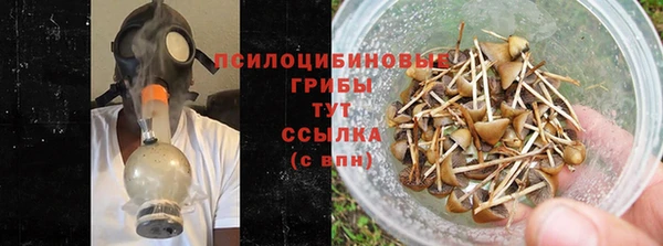 прущий лед Верхнеуральск