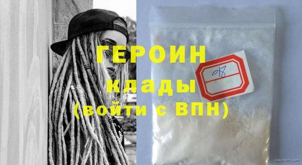 прущий лед Верхнеуральск
