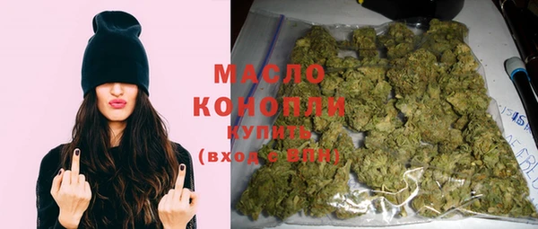 прущие грибы Верея
