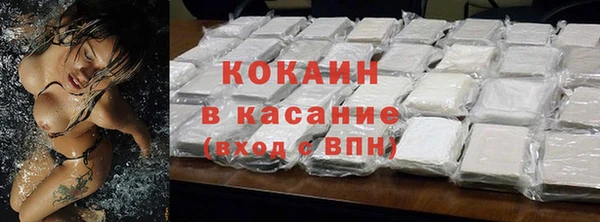 меф VHQ Верхний Тагил