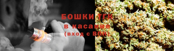 меф VHQ Верхний Тагил