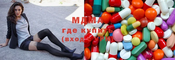 меф VHQ Верхний Тагил