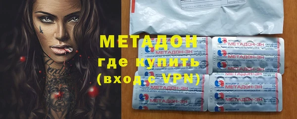 прущий лед Верхнеуральск