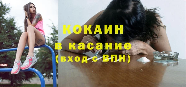 меф VHQ Верхний Тагил
