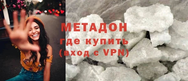 прущие грибы Верея
