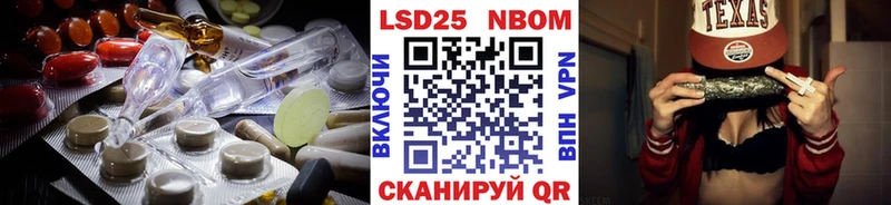 LSD-25 экстази кислота  omg ссылка  Норильск  как найти наркотики 