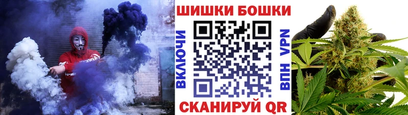 Конопля THC 21%  Норильск 